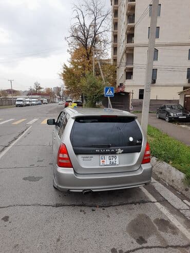 диск на форестер: Subaru Forester: 2024 г., Универсал — 3