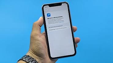 iphone replika: IPhone 11, Б/у, 128 ГБ, Синий, Защитное стекло, Чехол, 75 % — 10