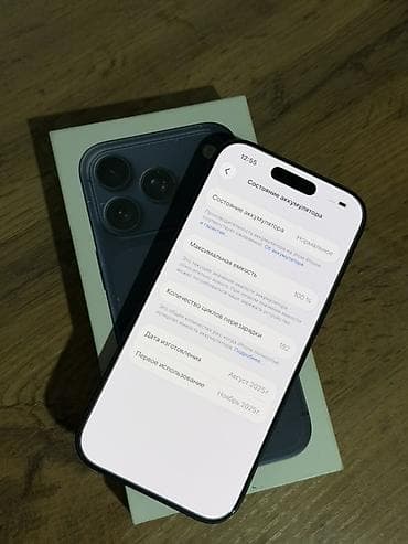 eos r: IPhone 17 Pro, 256 ГБ, Синий, Коробка, 100 % — 4