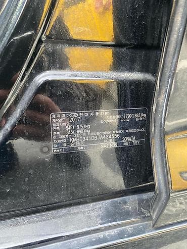 sonata 2014: Hyundai Sonata: 2017 г., 2 л, Типтроник, Газ, Седан — 10