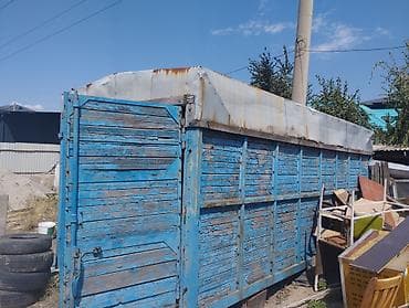 кузув камаз: Будка Камаз, 1998 г., Б/у, Оригинал — 1
