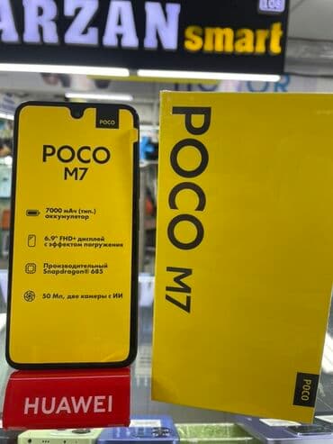 поко х3 nfc: Poco M6, Жаңы, 256 ГБ, түсү - Кара, Бөлүп төлөө менен, 1 SIM, 2 SIM — 3