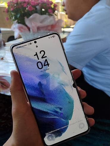 Samsung Galaxy S21 Ultra 5G, Б/у, 256 ГБ, 1 SIM, 2 SIM, eSIM
