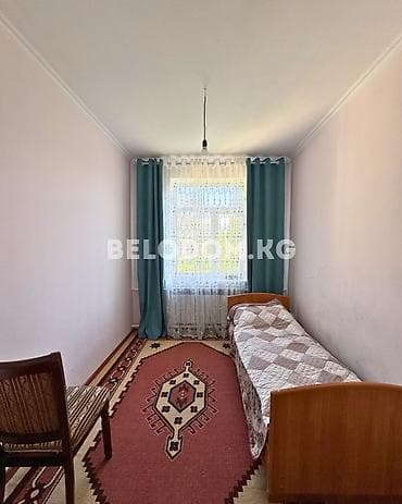 Дома: 🏠Продается дом в с. Беловодское Верхняя зона 🟡Участок: 22 соток — 6