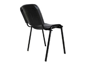 ами мебель офисные кресла: Стул, стулья для офиса, изо, кресло, для компьютера — 2