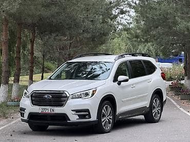 from japan: Subaru Ascent: 2020 г., 2.4 л, Автомат, Бензин, Кроссовер — 2