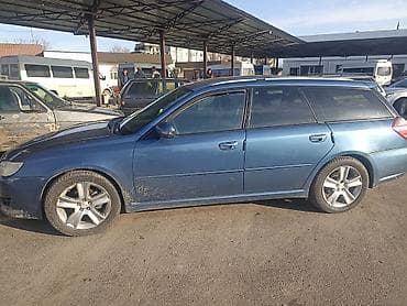 Subaru: Subaru Legacy: 2008 г., 2.5 л, Автомат, Газ, Универсал — 2