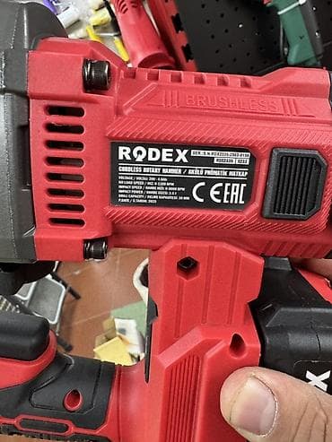 Перфораторы: Перфоратор, Rodex — 3