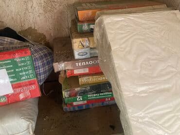 тамчылатып сугаруу: Новые — 2