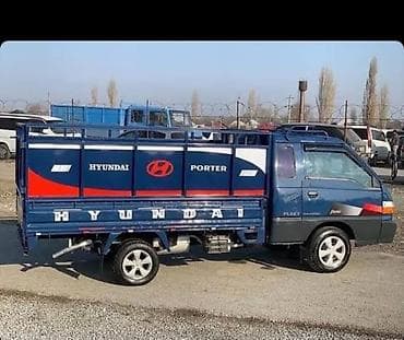 портер сандык: Буйрутма берүү Хендай портер, Көмүр, кум, шагыл, кара топурак жеткирүү, ылгоо, Жүк ташуучу жумушчусу менен — 1