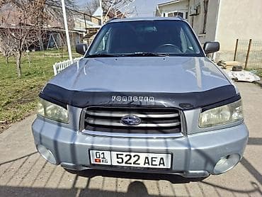 опель корса б: Subaru Forester: 2002 г., 2.5 л, Автомат, Бензин, Универсал — 1