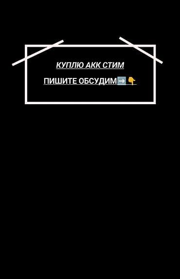 Басып чыгаруу: Мобилдик тиркемелер, Контексттик жарнама — 1