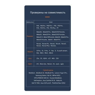 переходник type c на usb: OTG адаптер "Type-C папа" на "USB 3.0 Type-A мама" Mcdodo OT-873 — 4