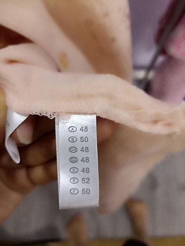 Толстовки, худи: Рубашки — 4