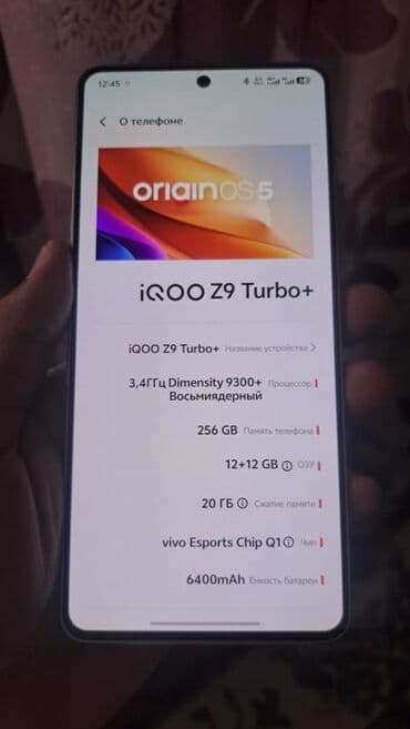 асус рог фон 1: Продается Vivo iQOO Z9 Turbo+ 144 гц ⚡ 12/256 GB 📦 Полный комплект — 10