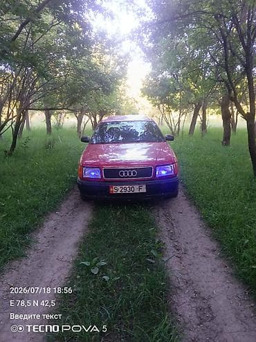 Audi S4: 1991 г., 2.3 л, Механика, Бензин, Седан at lalafo.kg Audi S4: 1991 г., 2.3 л, Механика, Бензин, Седан