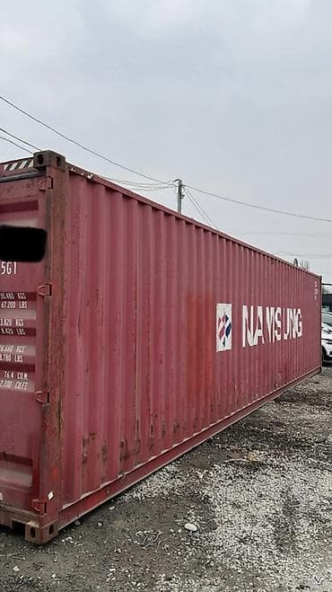 20тон контейнер: 40-футовый морской контейнер | отличное состояние Характеристики: 40 — 2