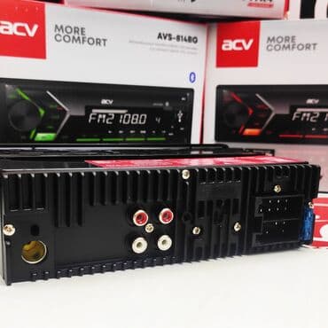 pamoc магнитола: Качественные магнитолы от российского бренда acv! Модели avs — 9