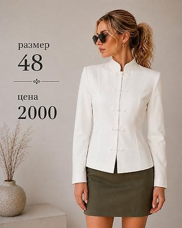 Пиджаки белые 42 и 44 размера (700 в розницу) также можно оптом, цена