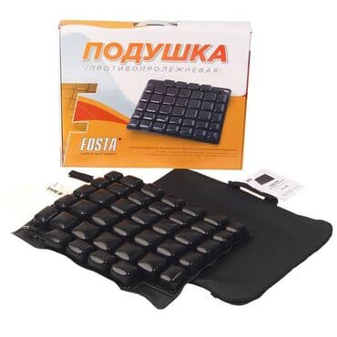 функциональная кровать для лежачих больных: Самонадувающаяся противопролежневая подушка F 8082 (40) Назначение — 2