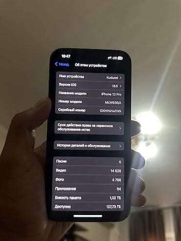 iphone 13 pro max новый: IPhone 13 Pro цвет Sierra Blue Память 1TB✅ Все в оригинале ничего не — 6