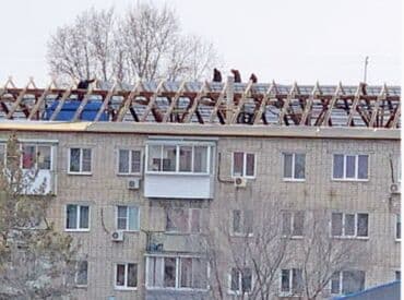 сколько стоит покраска крыши дома: Кровля крыши | Монтаж, Гидроизоляция, Демонтаж Больше 6 лет опыта — 4