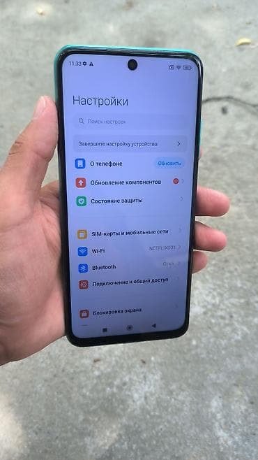 редми 10 s: Redmi, Redmi Note 10, 128 ГБ — 5