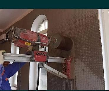 Буюртмага эшиктер: Кесүү, Алмаздык кесүү — 3