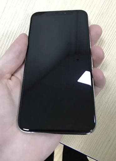 xbox console: IPhone X, Черный — 2