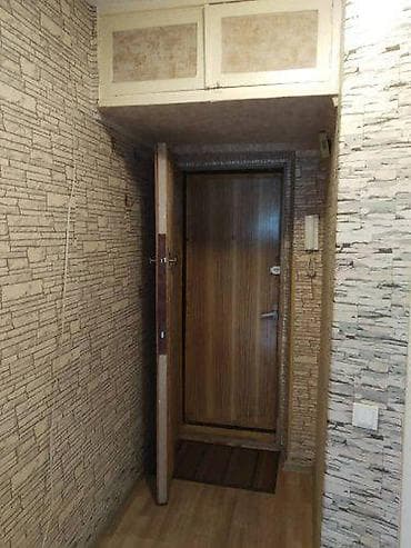 2 room flat: 2 комнаты, С мебелью частично — 3