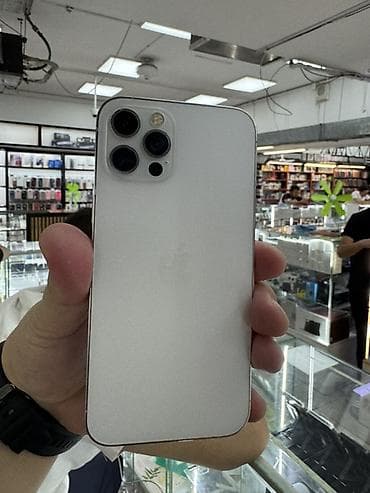 iphone 5s 32: IPhone 12 Pro, 256 ГБ, серебристый Характеристики и детали: - Модель — 1
