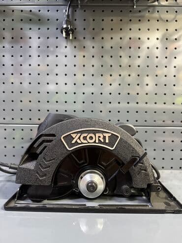 Дисковая пила Пчелка 185мм Фирмы: XCORT 1500W 6000об/мин В комплекте