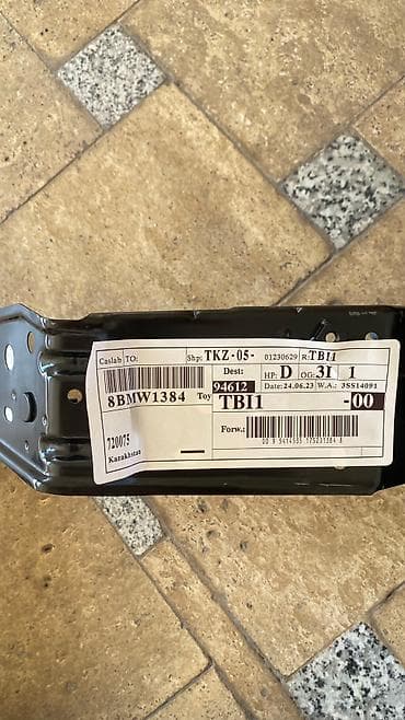 Трубки, патрубки, шланги: Экран правая сторона (крепления радиатора) на Lexus rx 350 2016 — 2