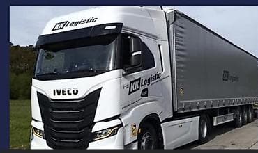 диспансеры: 🚛🔥 ОТКРЫТ НАБОР ВОДИТЕЛЕЙ КАТЕГОРИИ «CE» 🔥🚛 Транспортная компания — 1
