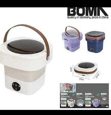 matiz spark: Малютка» – малогабаритная стиралка активаторного типа. Вообще, это не — 1