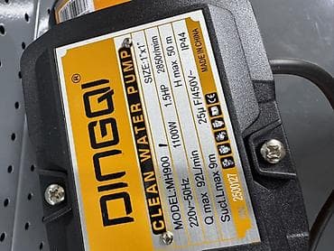 Все для дома и сада: Поверхностный насос для чистой воды DINGQI Основные характеристики — 2