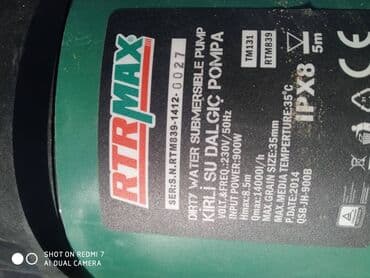 водяной насос для полива огорода цена: Продаю насос RTM839 погружной насос для чистой/ грязной воды — 2