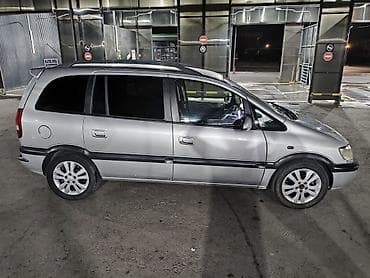 гофра на субару: Subaru Traviq: 2002 г., 1.8 л, Автомат, Бензин, Минивэн — 2
