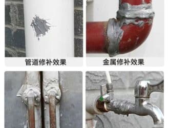 Металлочерепица: Холодный сварка качество гарантия универсальный. 450сом Ишеничтүү — 11