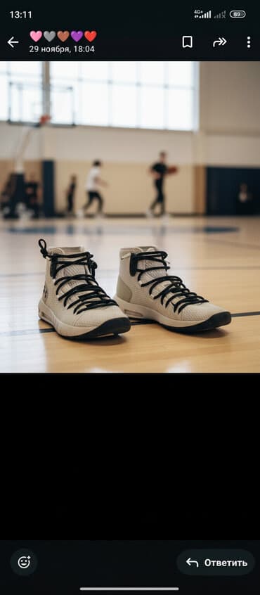 Баскетбольные кроссовки Under Armour (высокие) - Цвет