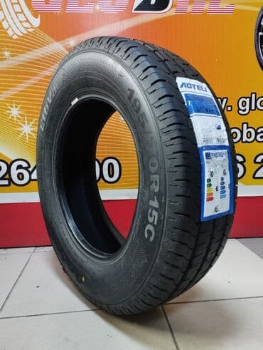 спринтер казирок: Новые летние шины на спринтер 195/70 R15C Вы всегда можете узнать — 2