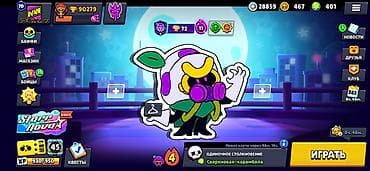 a 72: Продаю аккаунт в Brawl Stars 90тыс кубков. Перепривязка на вашу почту — 3