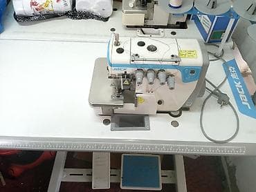 jak: 4-нитка, В наличии, Самовывоз — 2