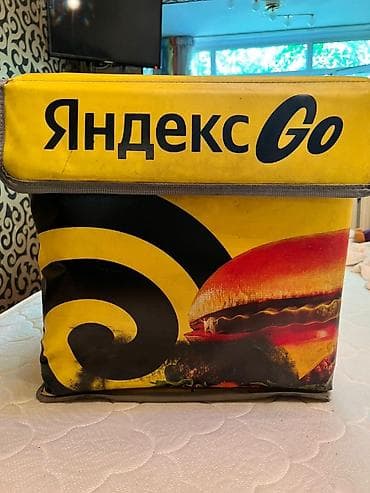 рюкзаки канкен цена: Рюкзак, Унисекс — 2