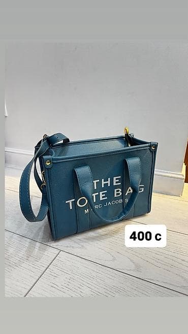 Жеке буюмдар: Качество хорошее — 1