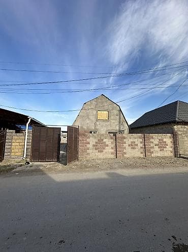 macbook в рассрочку бишкек: 🏡 Продается дом в пригородный ! Просторный участок — фактический — 4