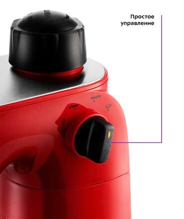 кофемашина автомат типа: Кофеварка, кофемашина, Новый, Бесплатная доставка, Самовывоз, Платная доставка — 4