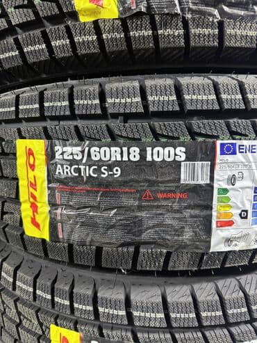 купить зимние шины: Шины 225 / 60 / R 18, Зима, Внедорожные (АТ/МТ), Hilo — 2