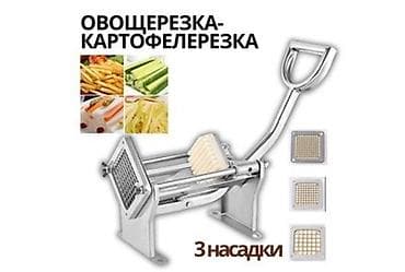 Фрирезка Фрирезка универсальный резка Уменьшение время и силы