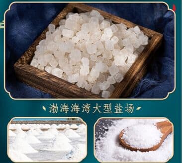 личный кабинет эрсаг кыргызстан: Грелка электро с моксой и солью для здоровья спины сутавов от — 7